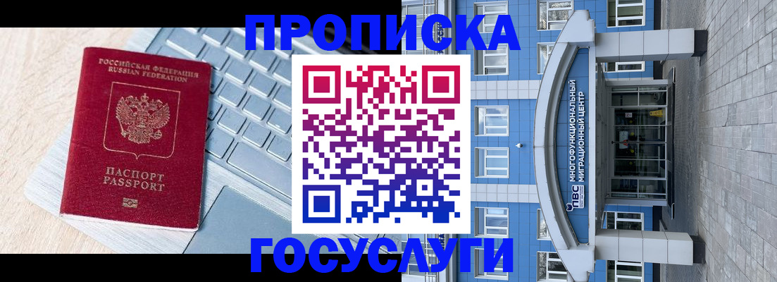 форма 3 в Южно-Сахалинске